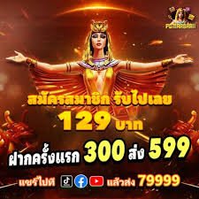win788